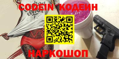соль курить ск Гусь-Хрустальный