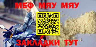 бошки Гусев