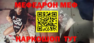 бошки Гусев