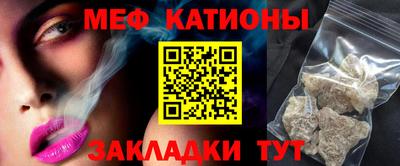 бошки Гусев