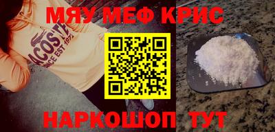 бошки Гусев