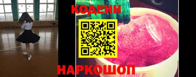 mix Гусиноозёрск