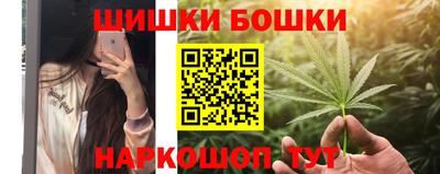 mix Гусиноозёрск