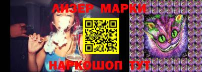 mix Гусиноозёрск