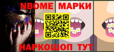 mix Гусиноозёрск