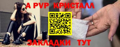 бошки Гусев
