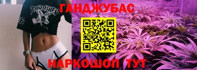 соль курить ск Гусь-Хрустальный
