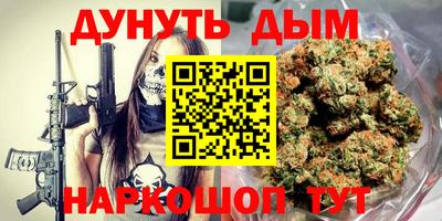mix Гусиноозёрск