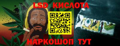 соль курить ск Гусь-Хрустальный
