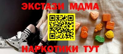бошки Гусев