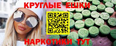 соль курить ск Гусь-Хрустальный