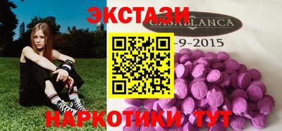 бошки Гусев