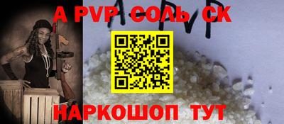 mix Гусиноозёрск