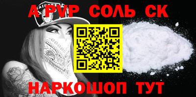 mix Гусиноозёрск