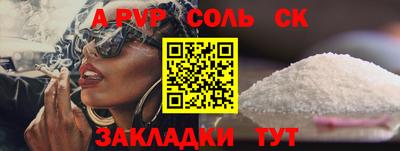 mix Гусиноозёрск