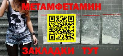 бошки Гусев
