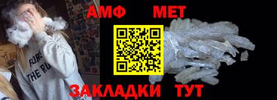бошки Гусев