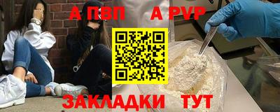 бошки Гусев