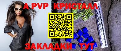 бошки Гусев