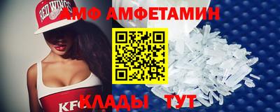 бошки Гусев