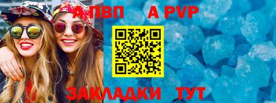 mix Гусиноозёрск
