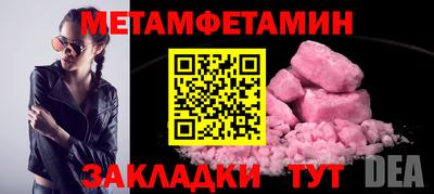 mix Гусиноозёрск