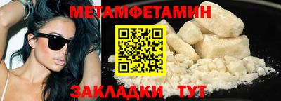mix Гусиноозёрск