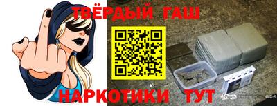 бошки Гусев