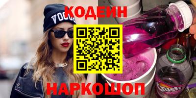 бошки Гусев