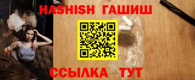 бошки Гусев