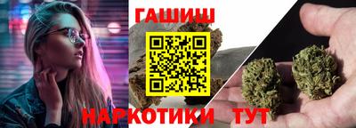 mix Гусиноозёрск
