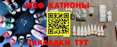 mix Гусиноозёрск