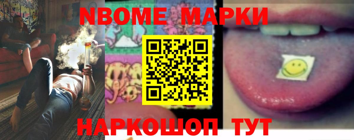 ЛСД экстази ecstasy  Вход с VPN  Мыски  ЛСД экстази ecstasy 